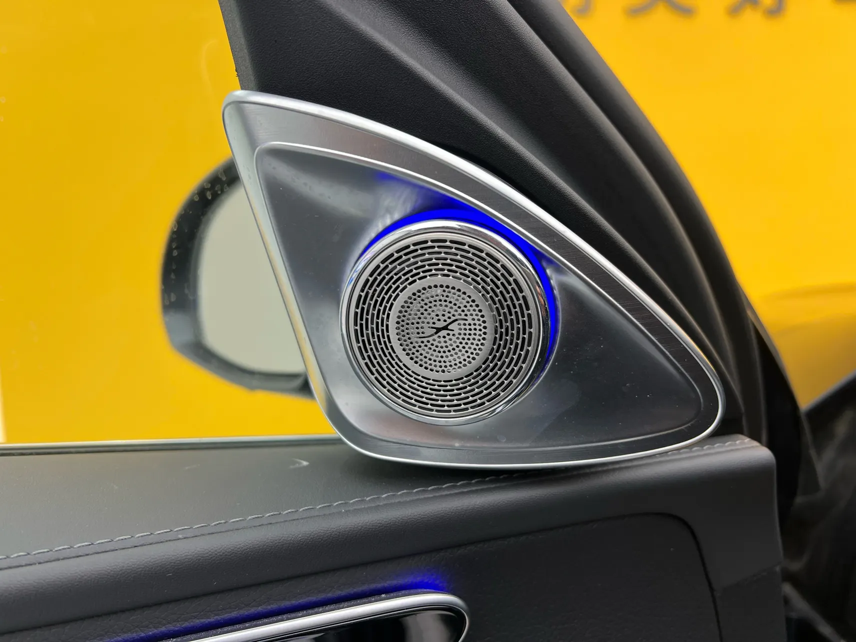 Mercedes-Benz C 260 L, 2024 33