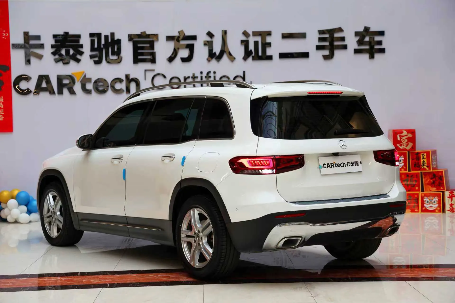 Mercedes-Benz GLB, 2021 7
