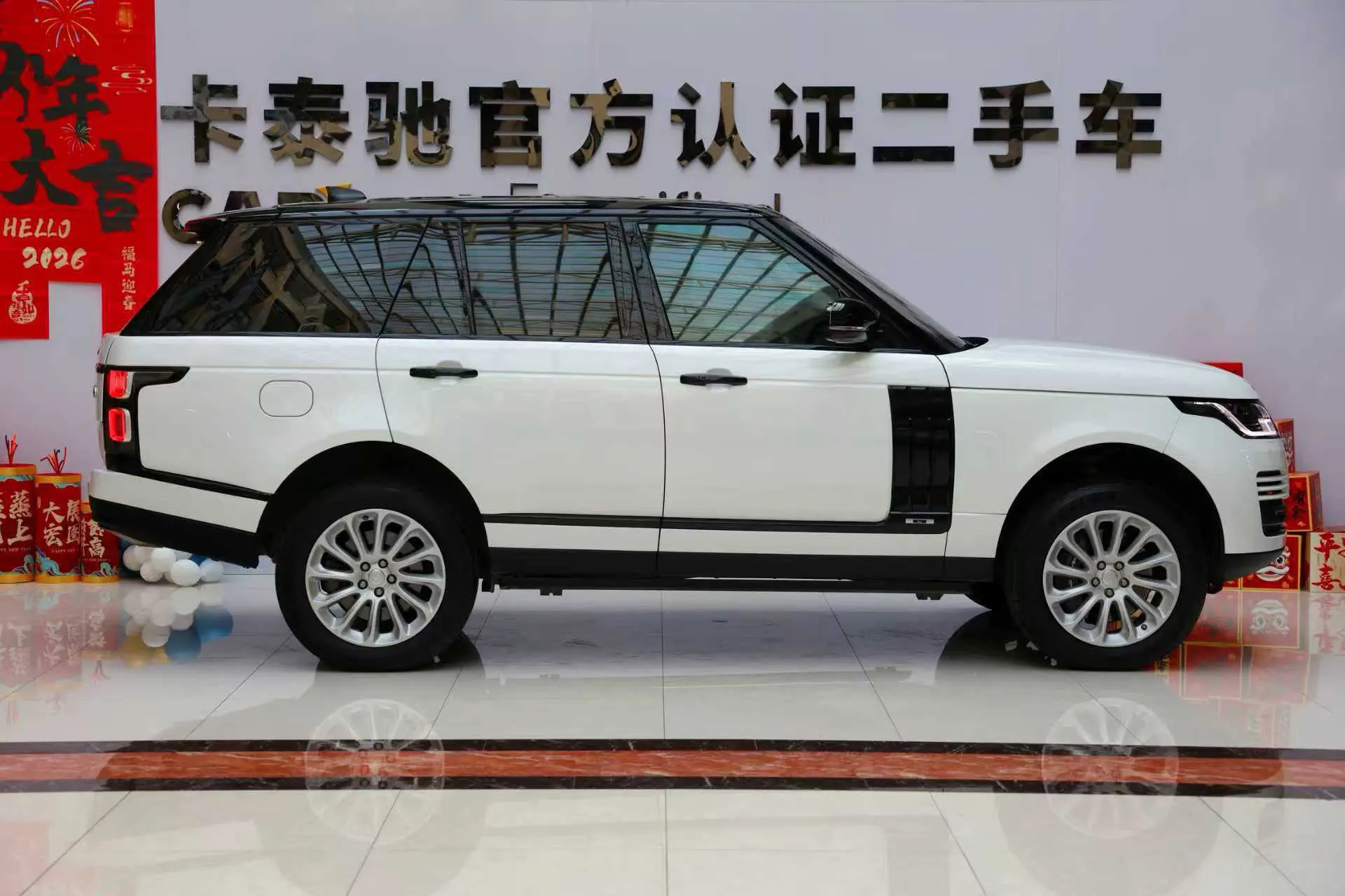 Land Rover Range Rover, 2019 4
