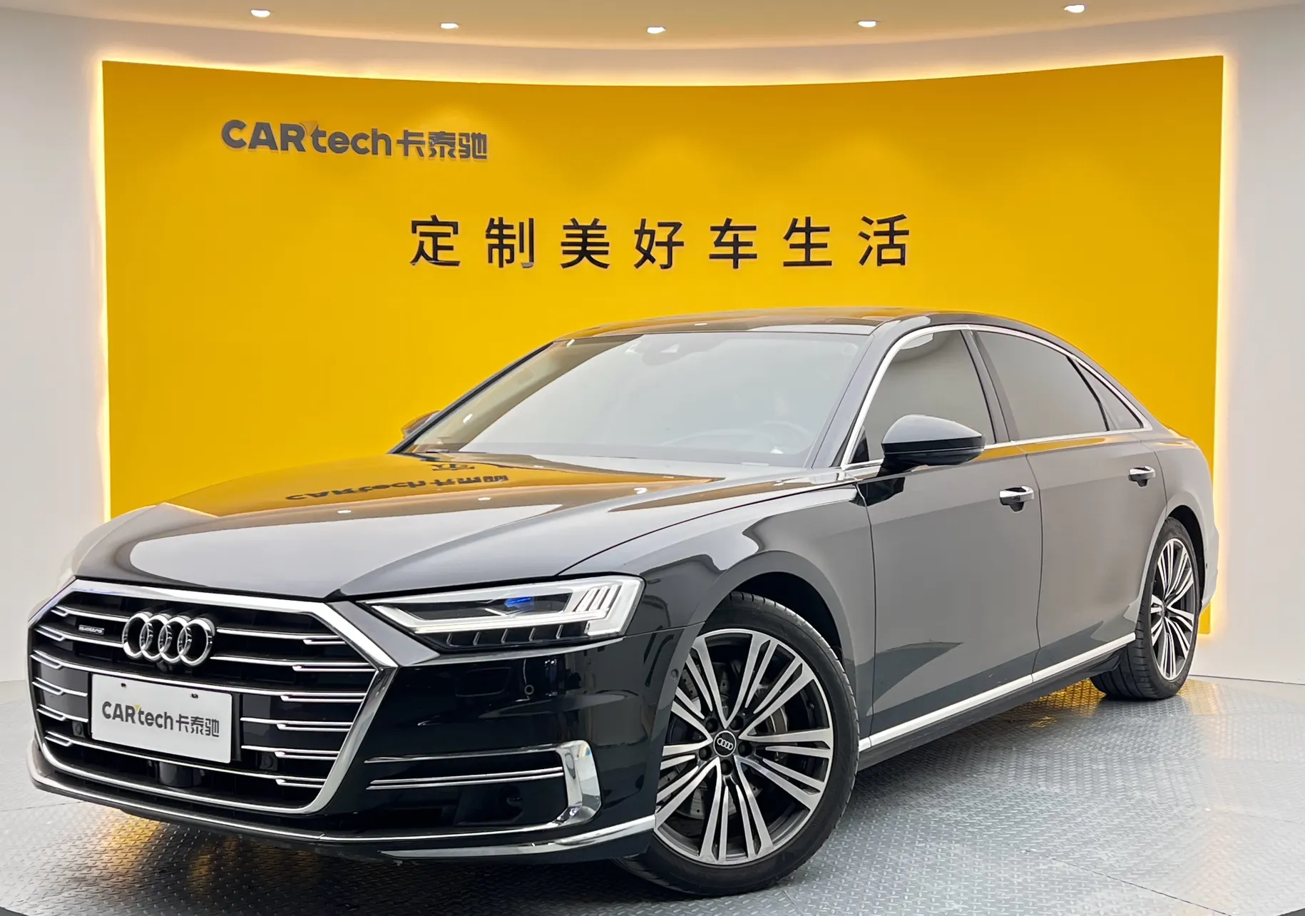 Audi A8L 55 TFSI