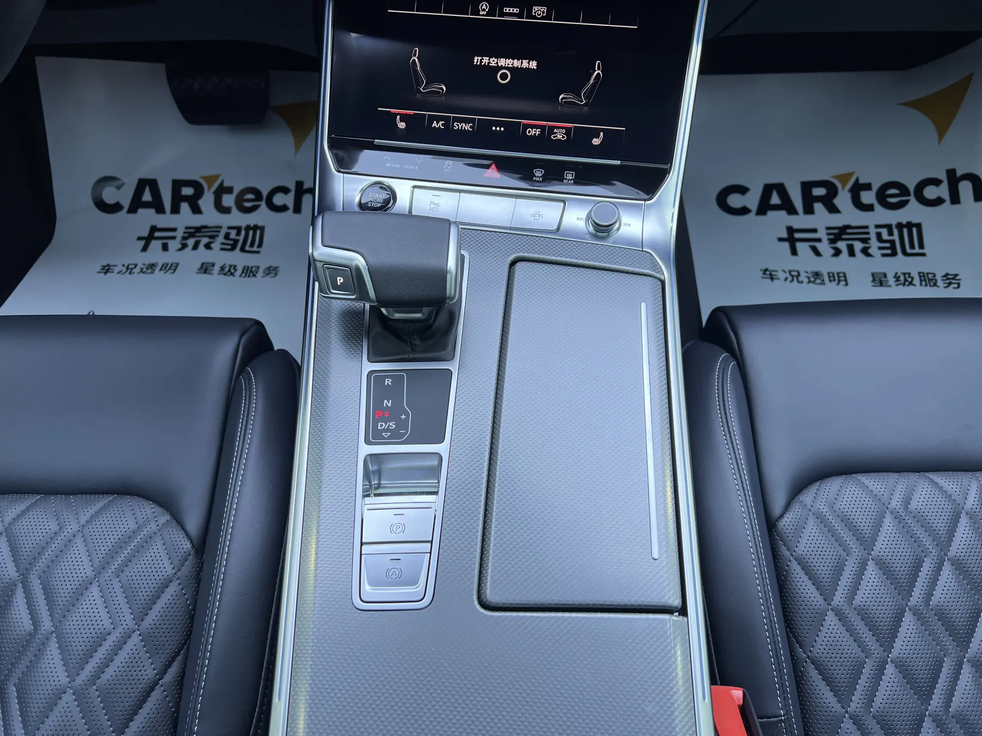 Audi A6L 45 TFSI, 2025 20