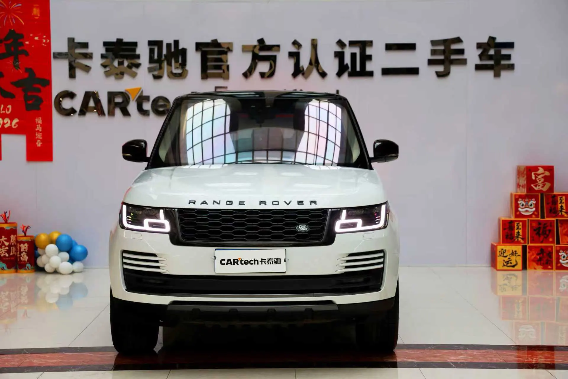 Land Rover Range Rover, 2019 3