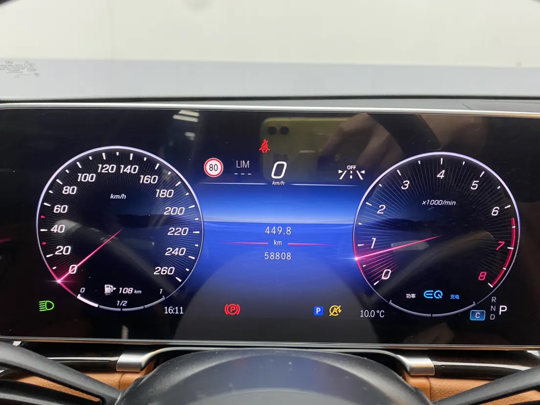 Mercedes-Benz S 400 L, 2022 15