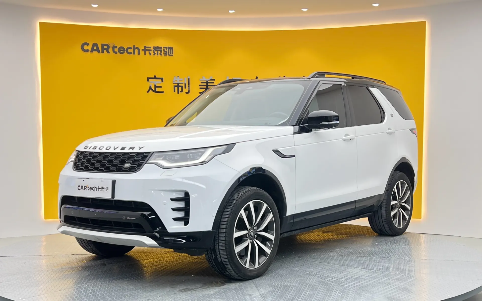 Land Rover Discovery, 2022 13