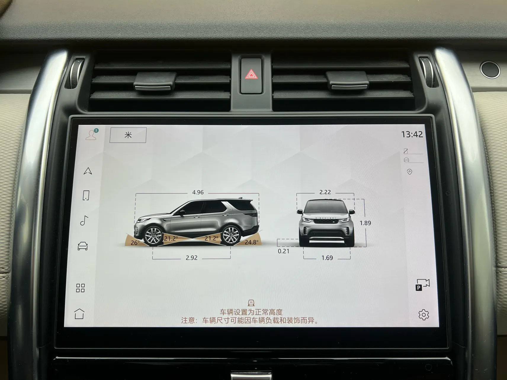 Land Rover Discovery, 2022 23