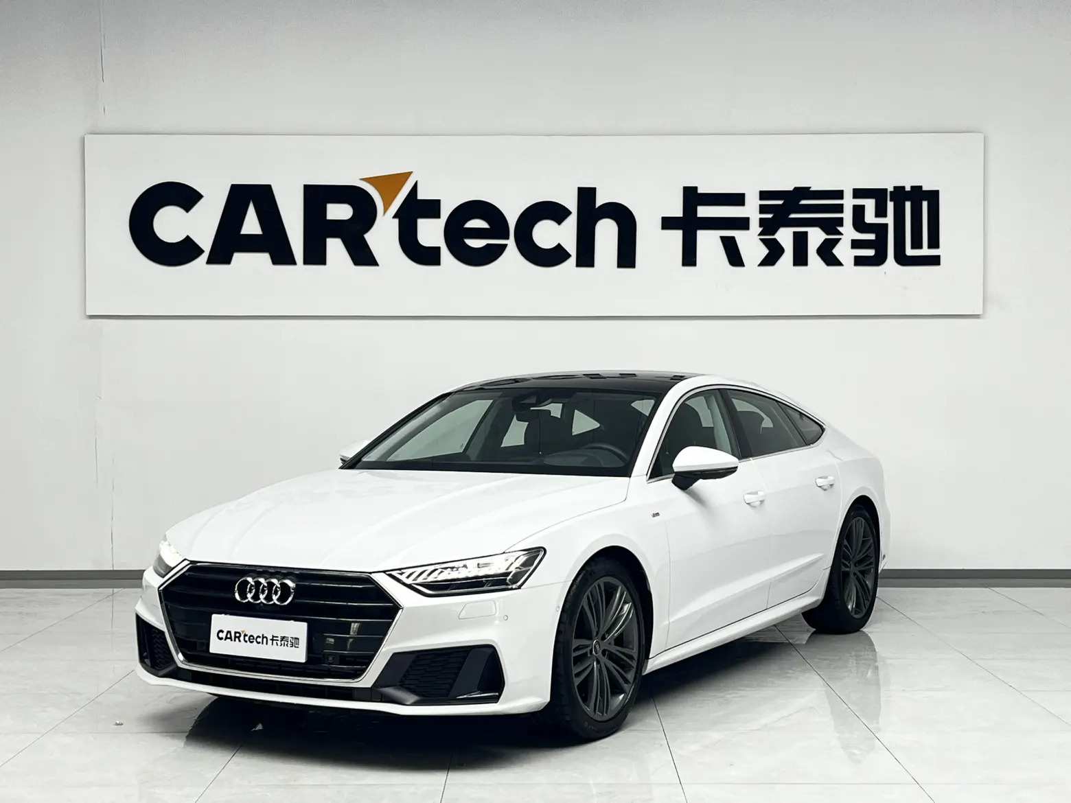 Audi A7 45 TFSI