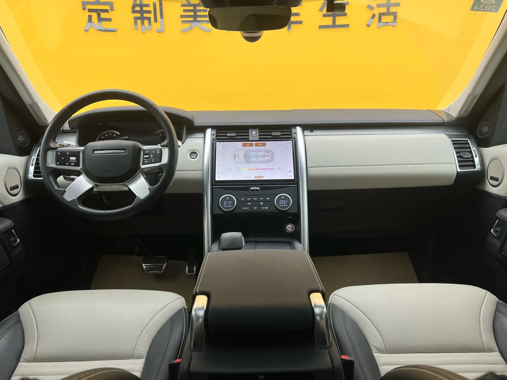 Land Rover Discovery, 2022 38