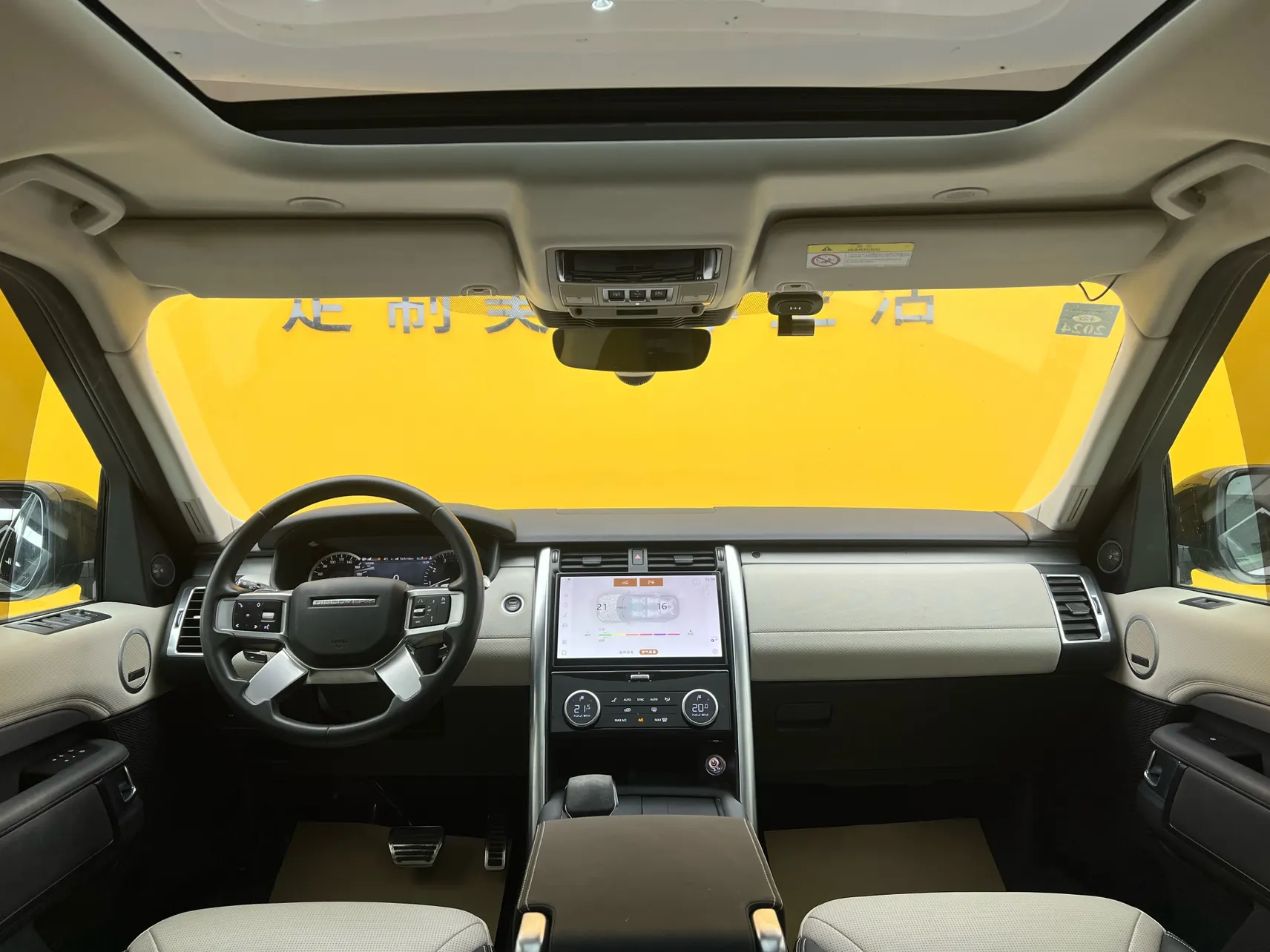 Land Rover Discovery, 2022 40