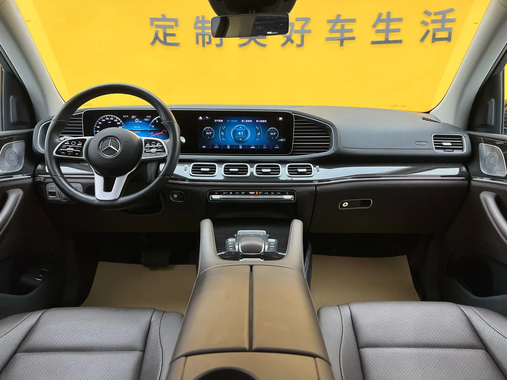 Mercedes-Benz GLS 450 4MATIC, 2021 37