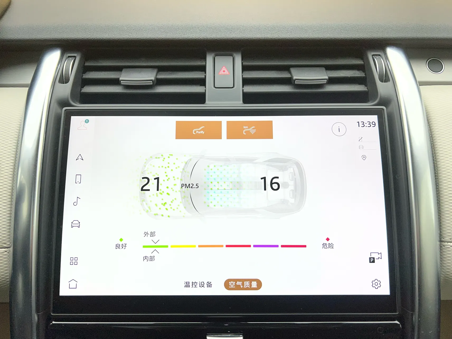 Land Rover Discovery, 2022 24