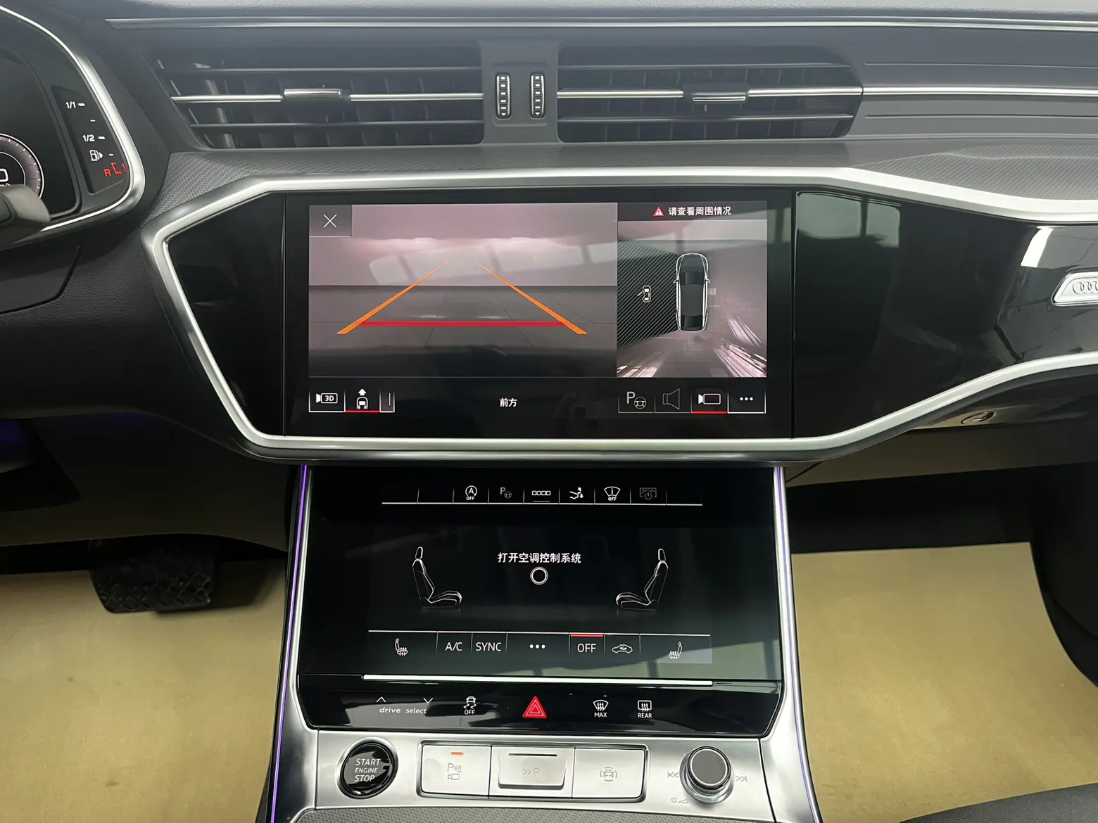 Audi A7 45 TFSI, 2026 15