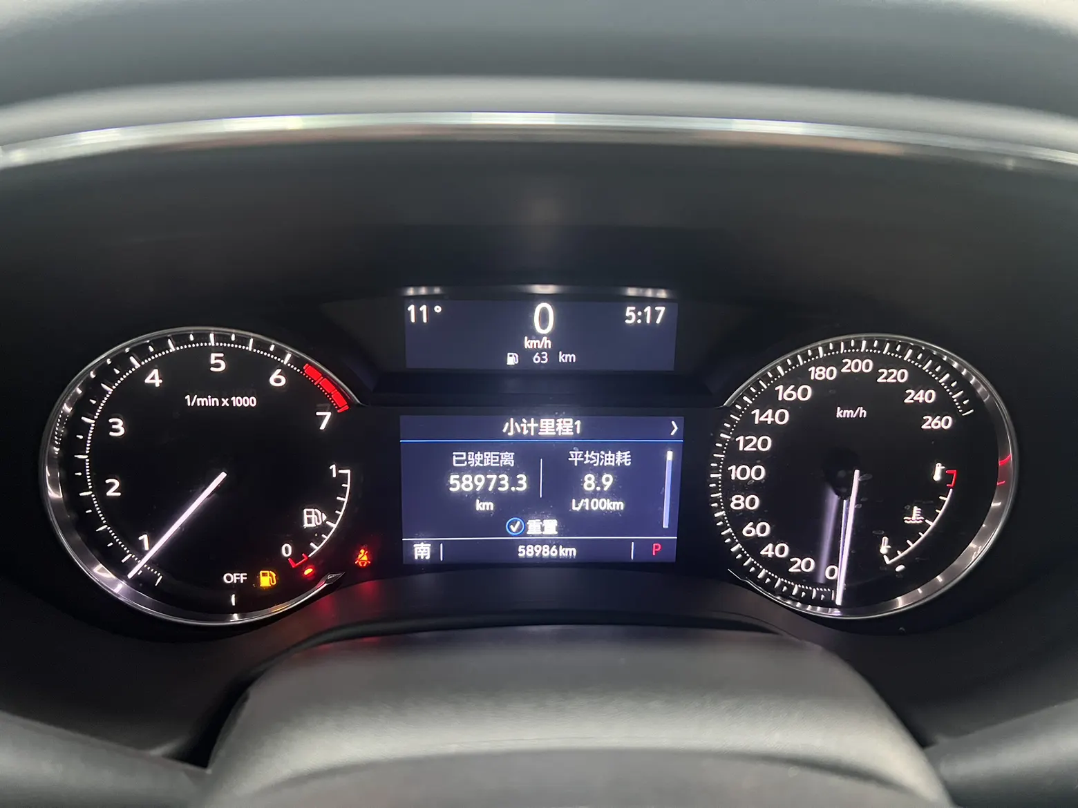 Cadillac CT5, 2023 10