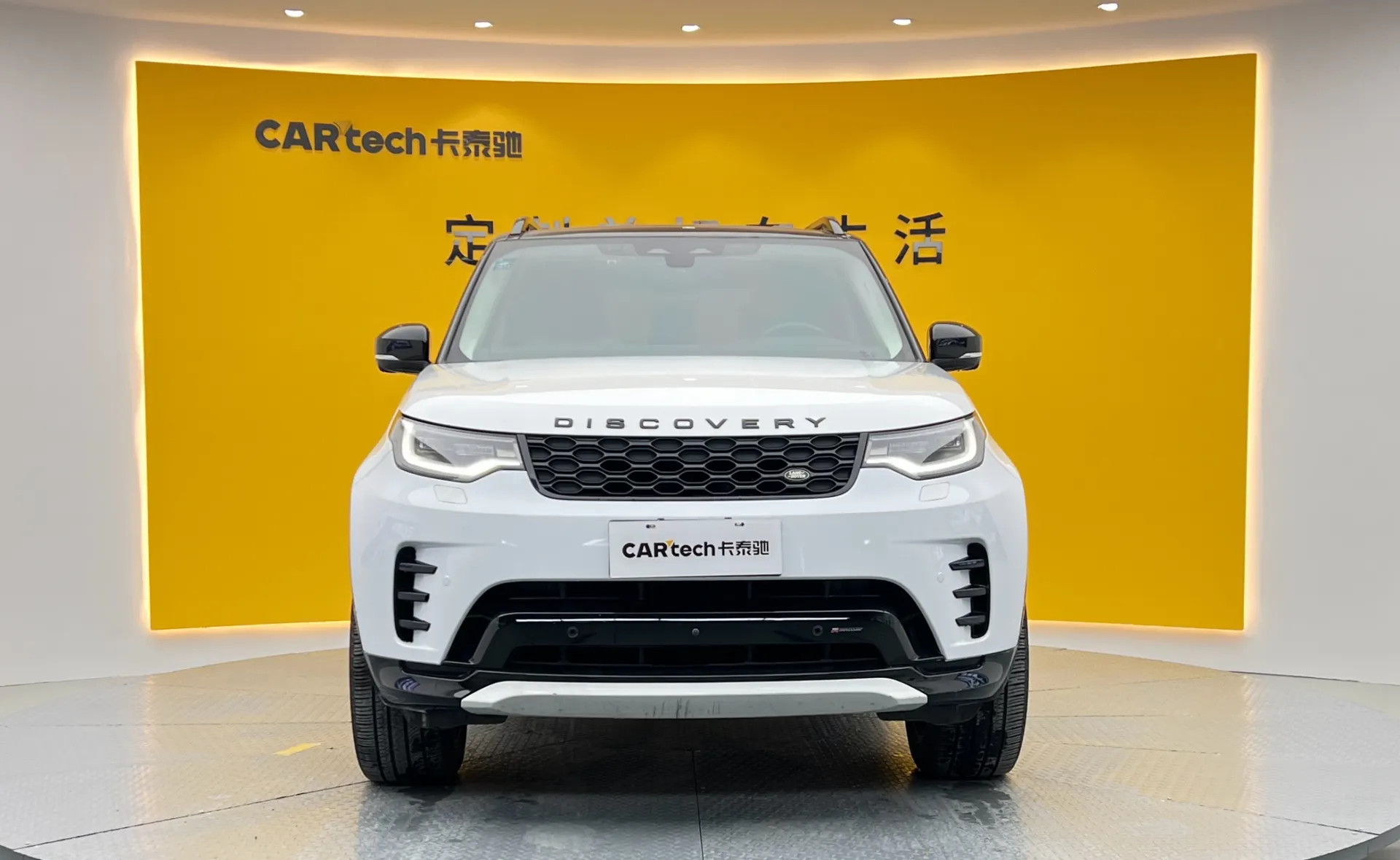 Land Rover Discovery, 2022 3