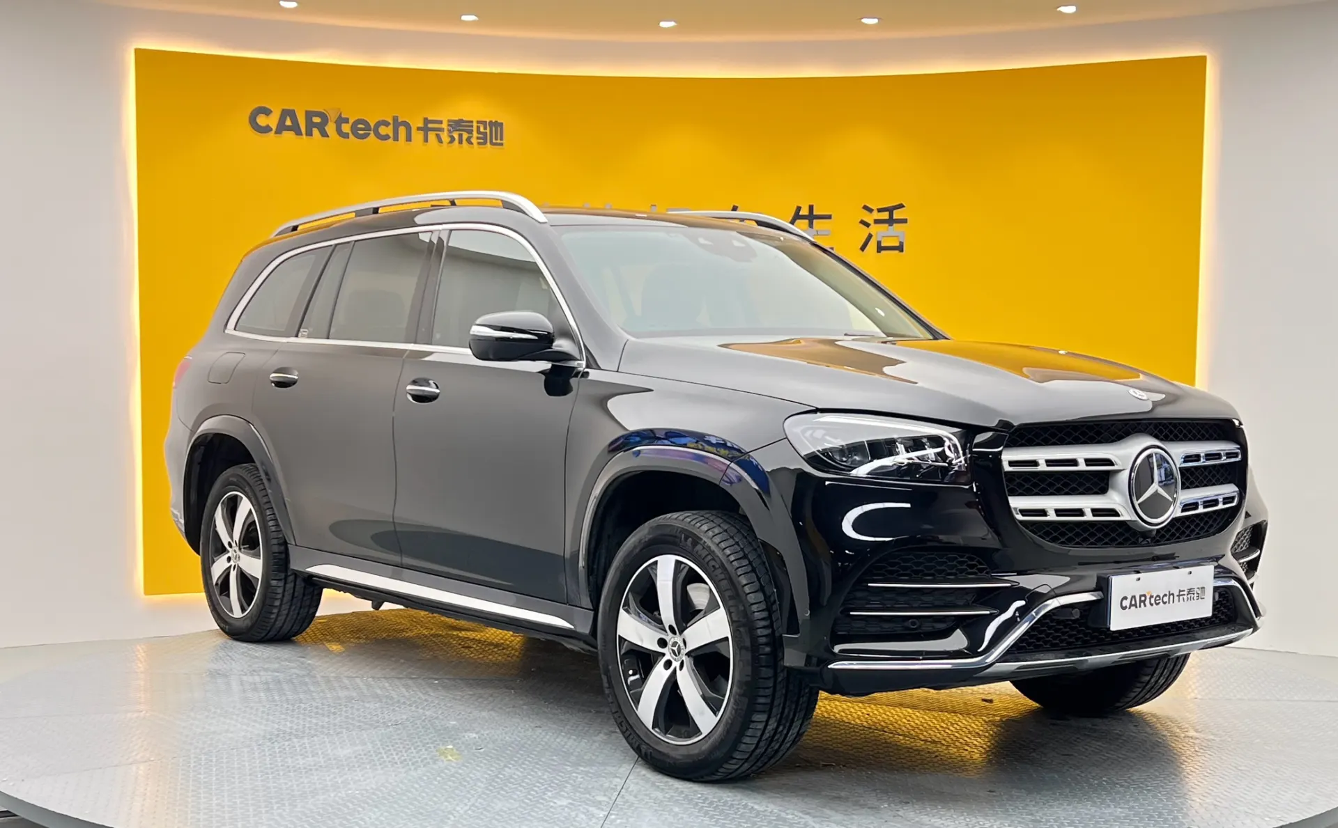 Mercedes-Benz GLS 450 4MATIC, 2021 2