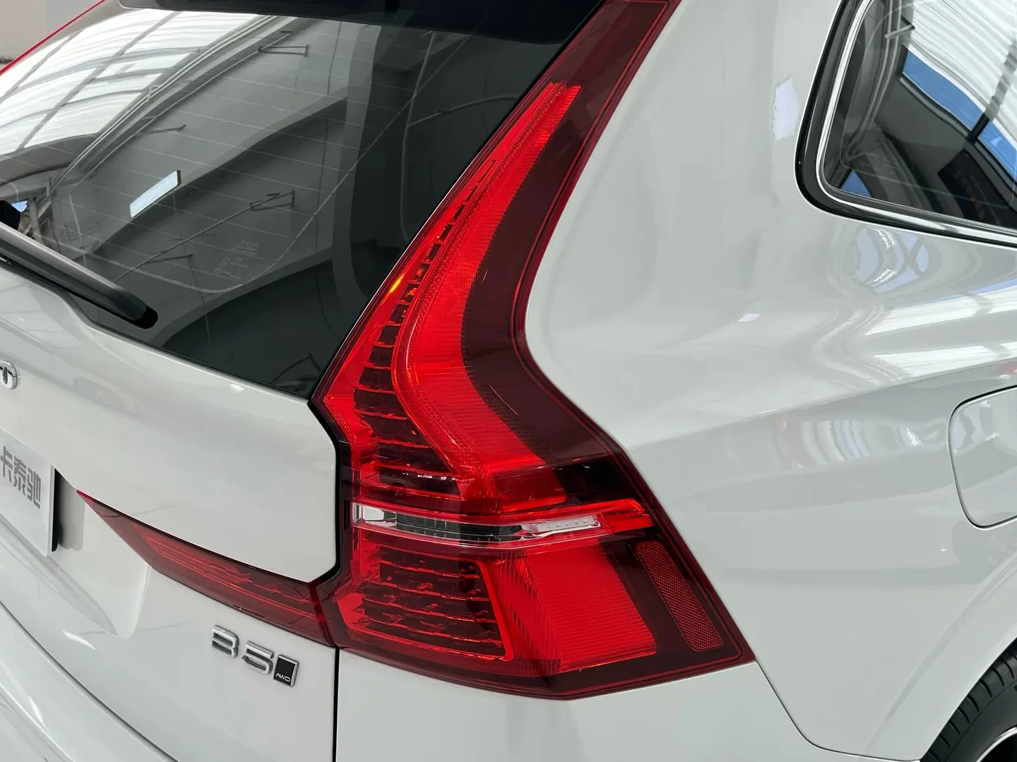 Volvo XC60, 2022 8