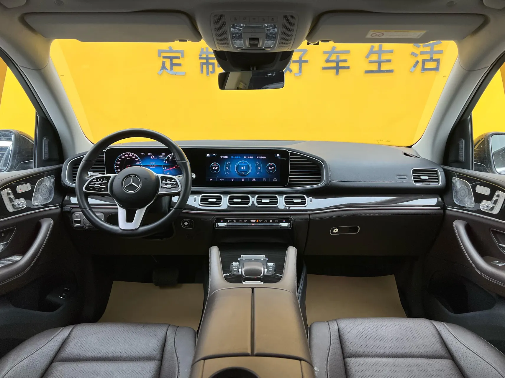 Mercedes-Benz GLS 450 4MATIC, 2021 13