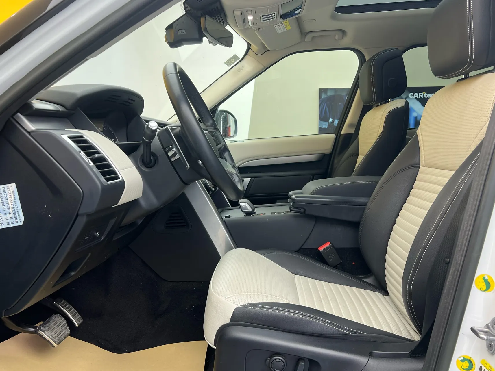Land Rover Discovery, 2022 18