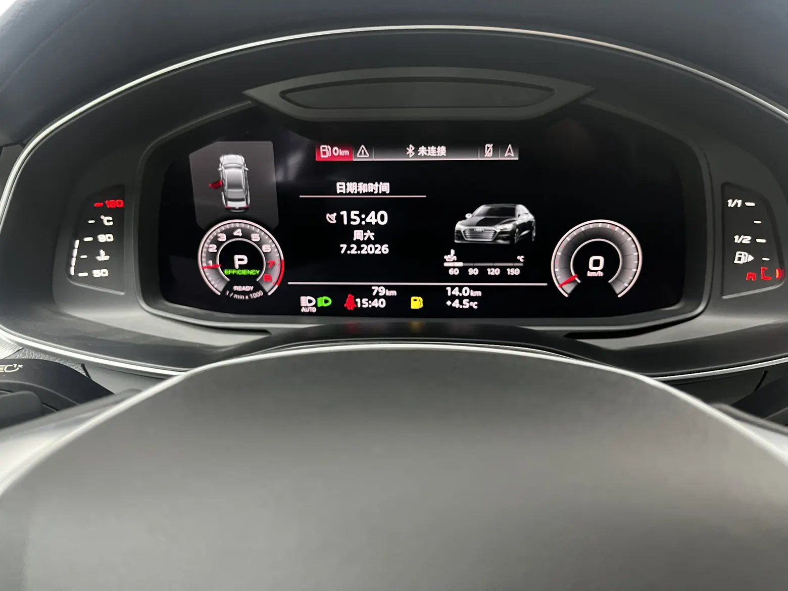 Audi A7 45 TFSI, 2026 10