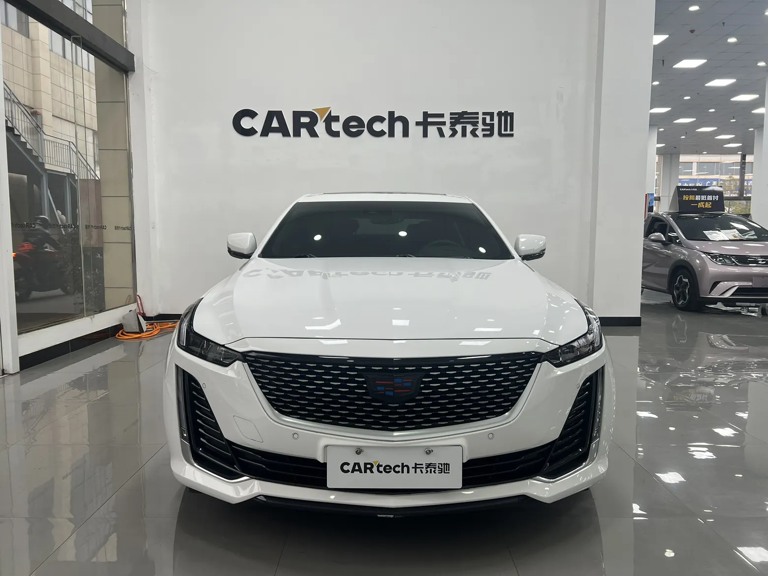 Cadillac CT5, 2023 2