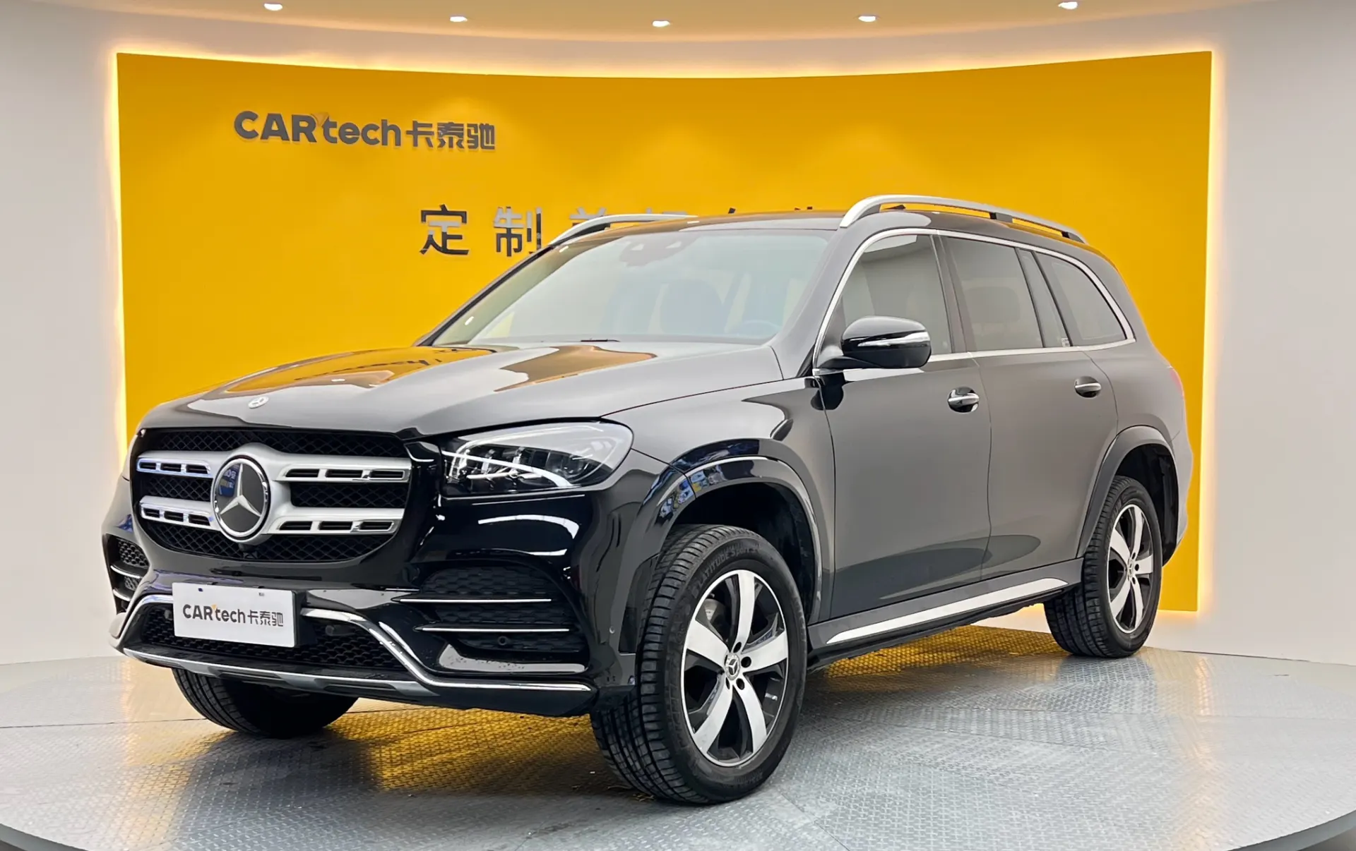 Mercedes-Benz GLS 450 4MATIC, 2021 12