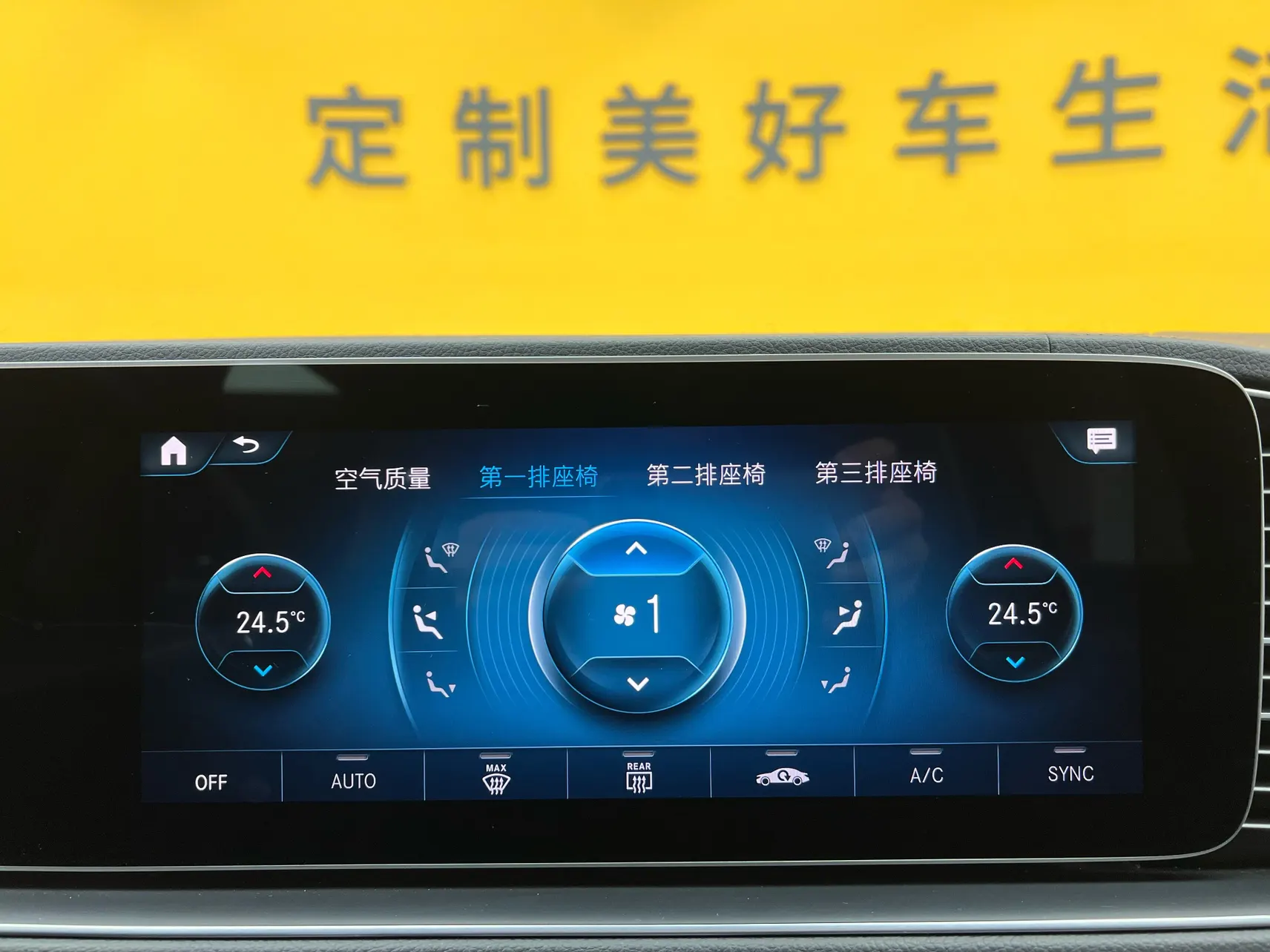 Mercedes-Benz GLS 450 4MATIC, 2021 28