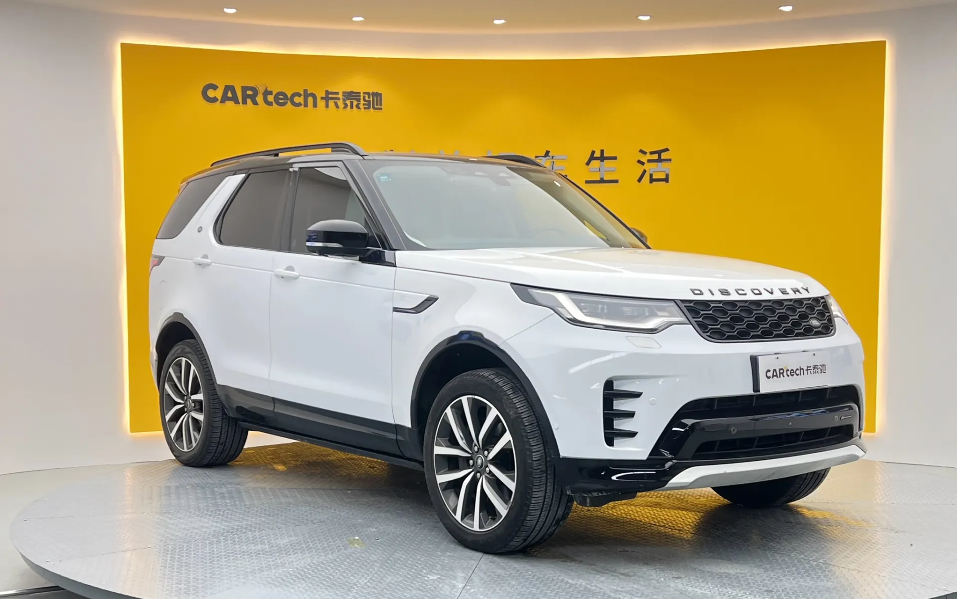 Land Rover Discovery, 2022 2