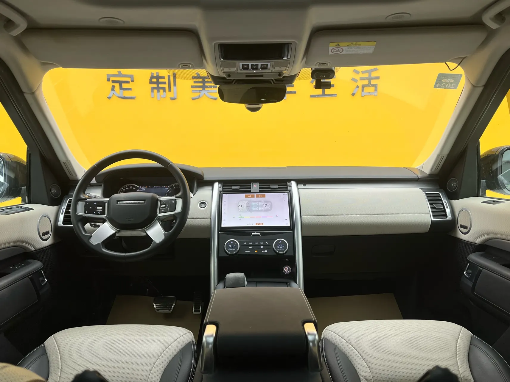 Land Rover Discovery, 2022 14