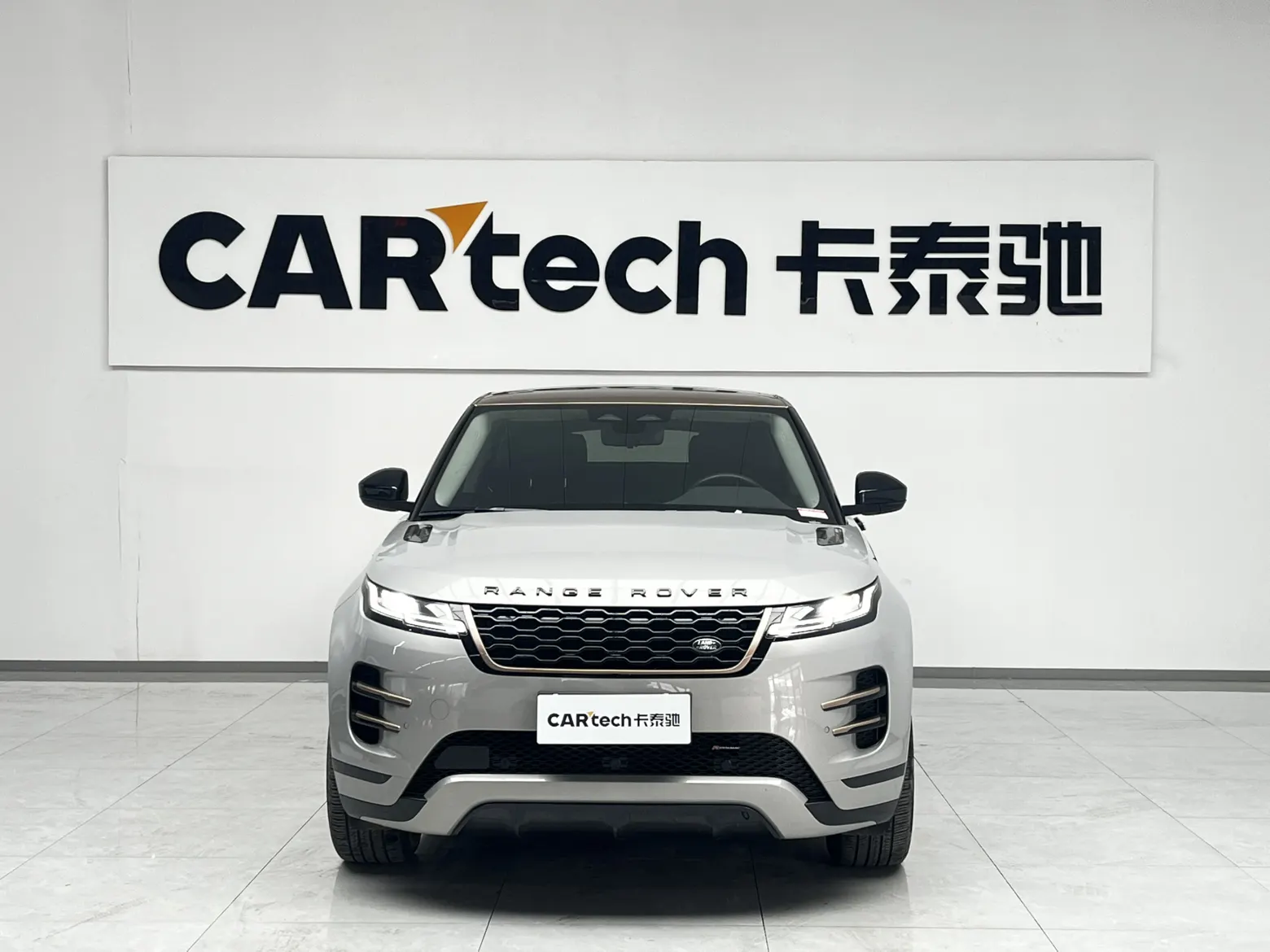 Land Rover Range Rover, 2023 2