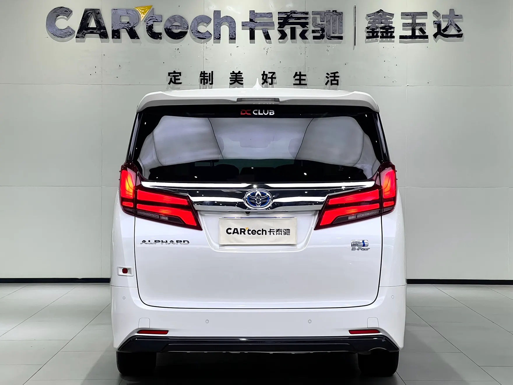 Toyota Alphard, 2023 все фото