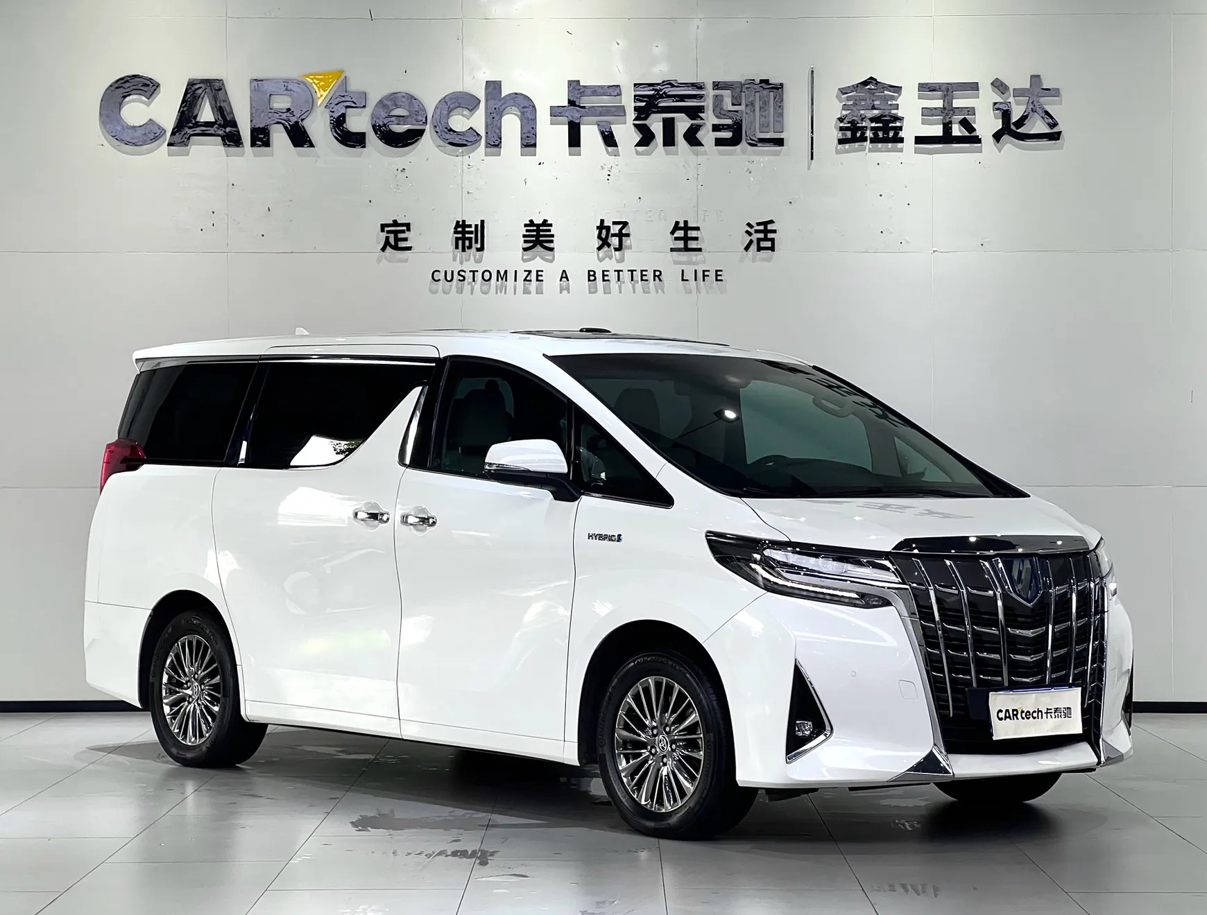 Toyota Alphard, 2023 2