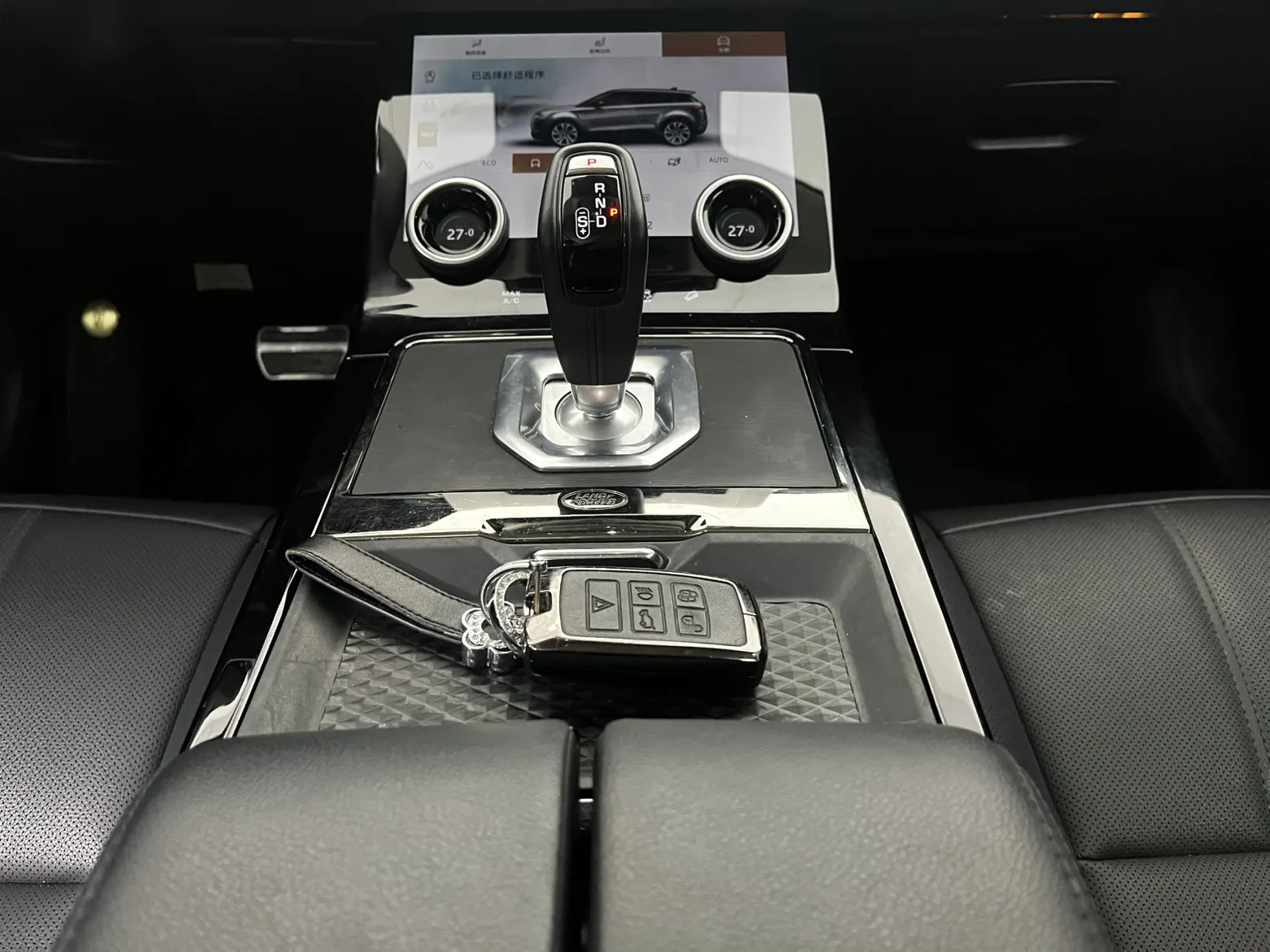 Land Rover Range Rover, 2023 13