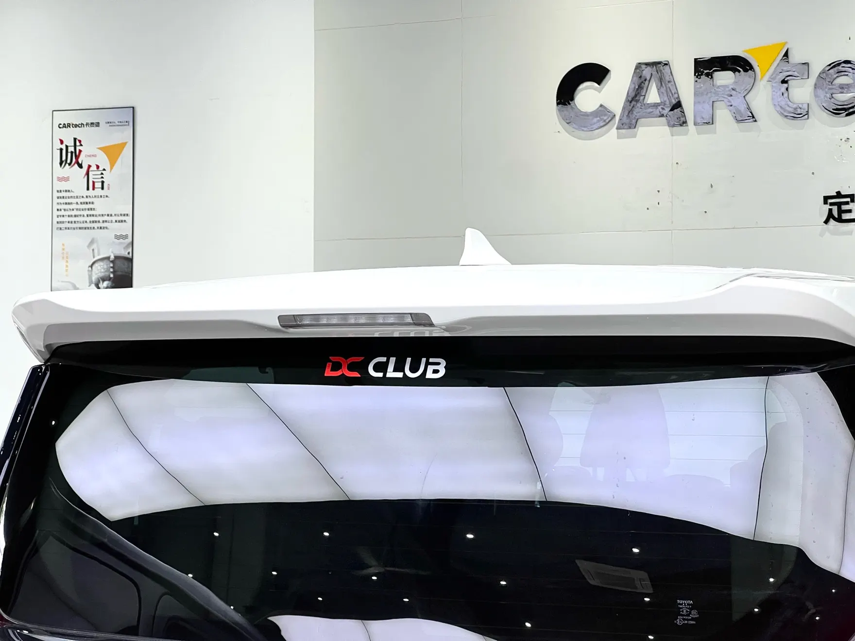 Toyota Alphard, 2023 13