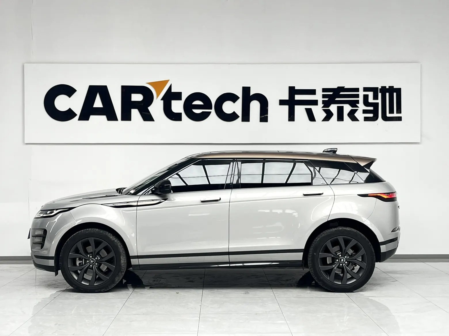 Land Rover Range Rover, 2023 4