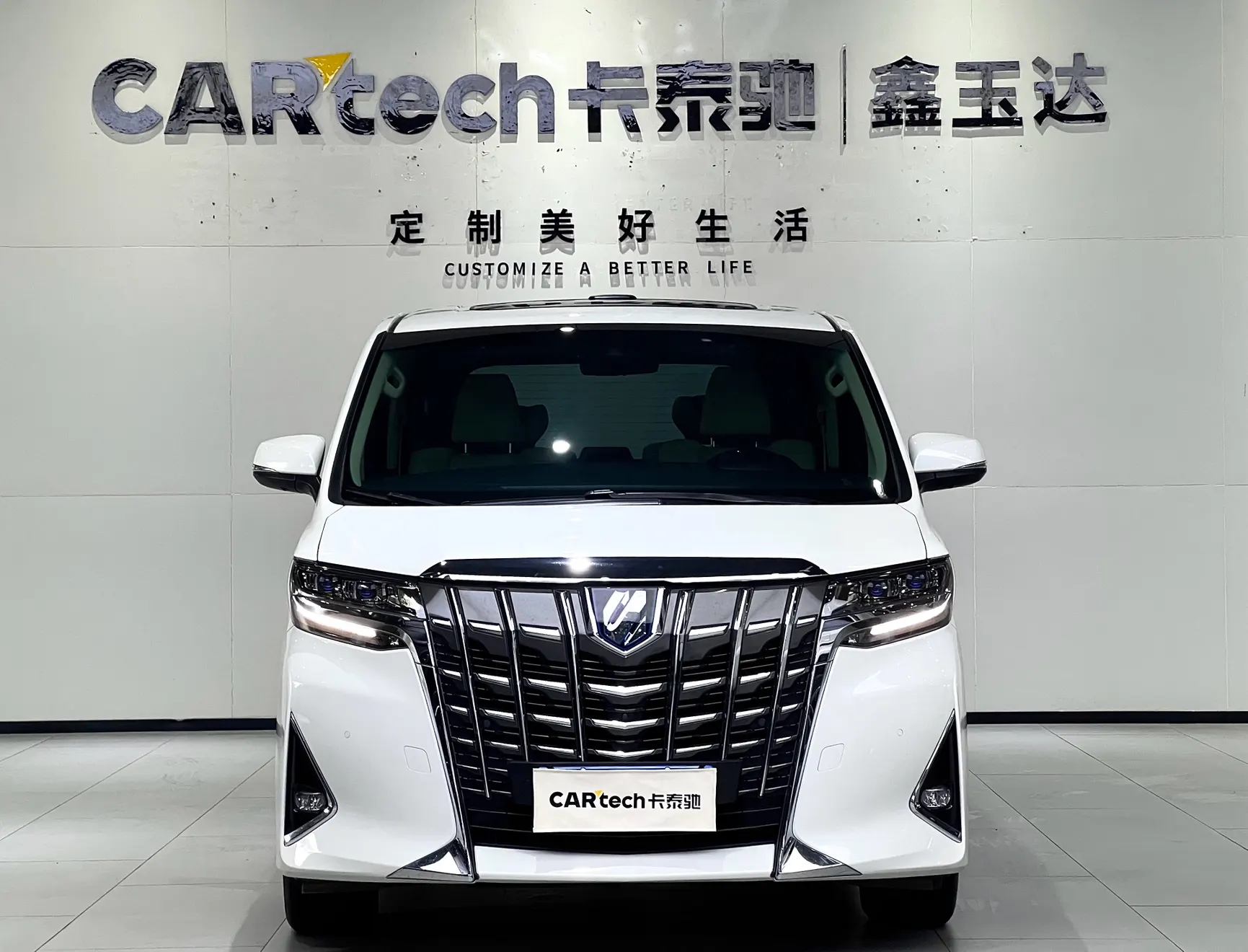 Toyota Alphard, 2023 3