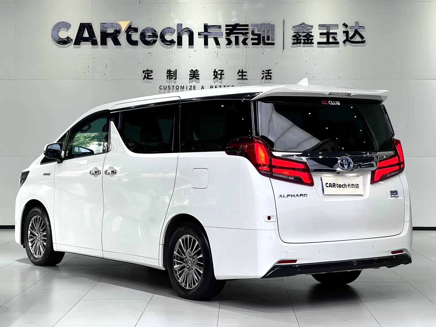 Toyota Alphard, 2023 6