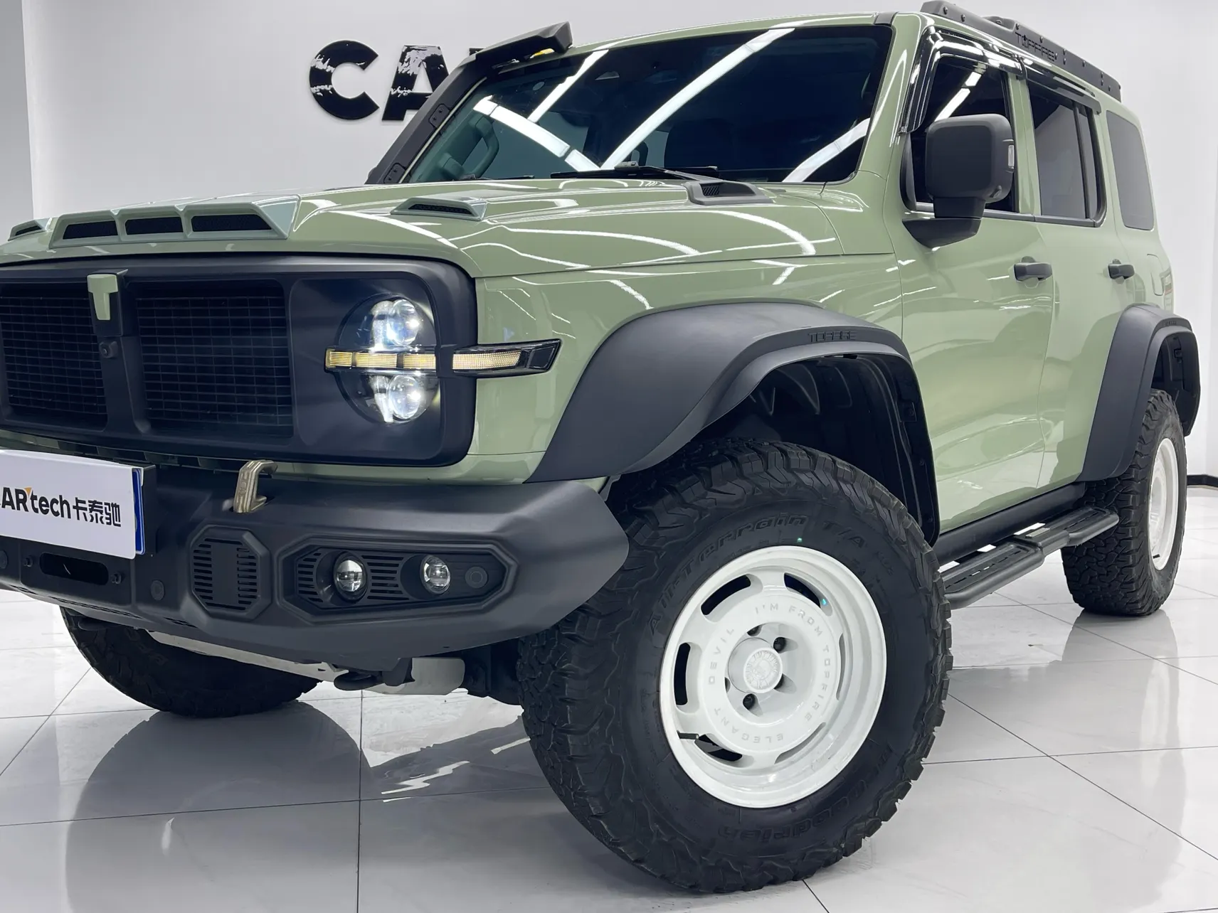 Tank 300, 2024 7