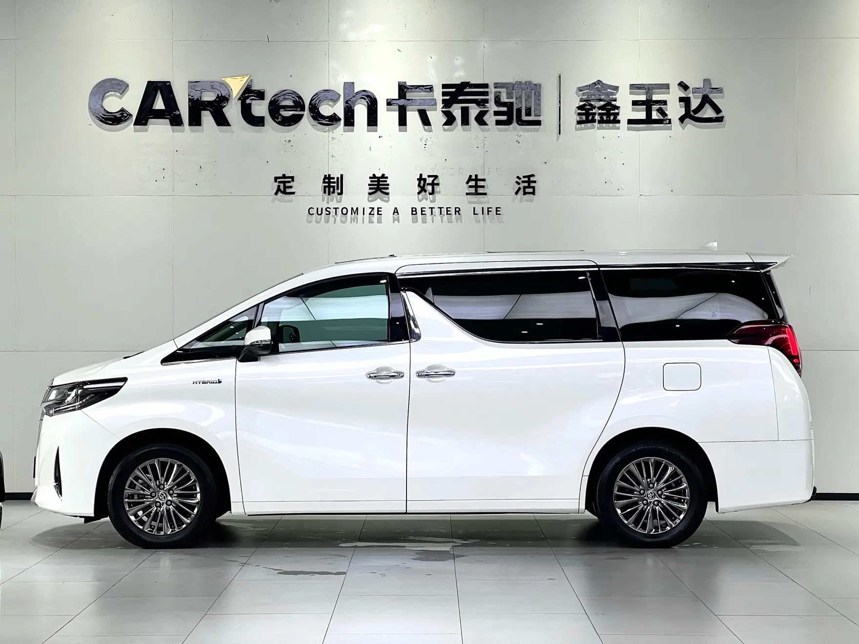 Toyota Alphard, 2023 7