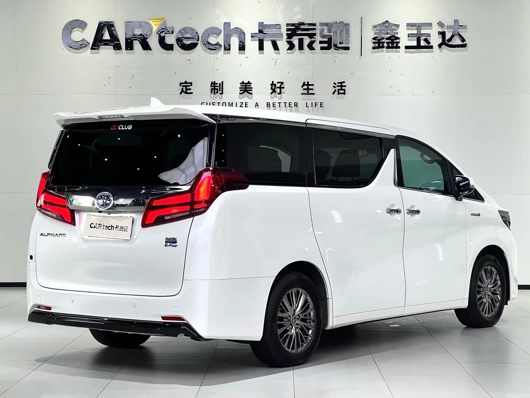 Toyota Alphard, 2023 4