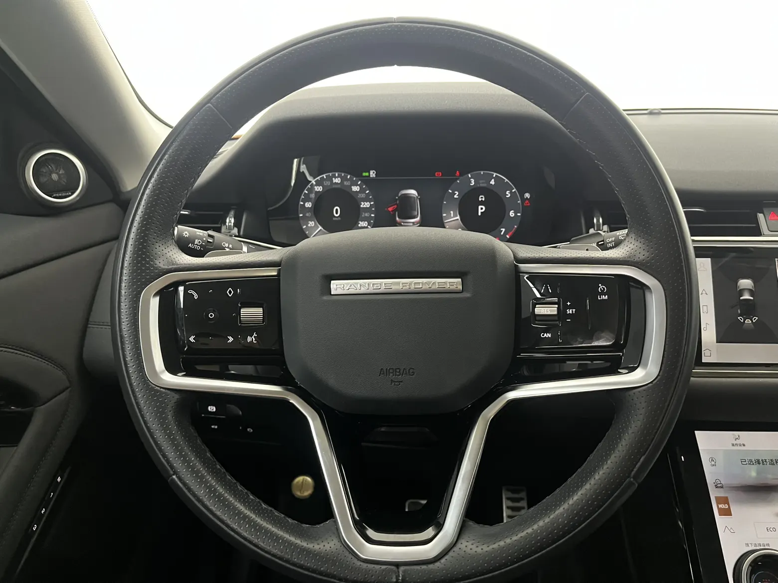Land Rover Range Rover, 2023 8