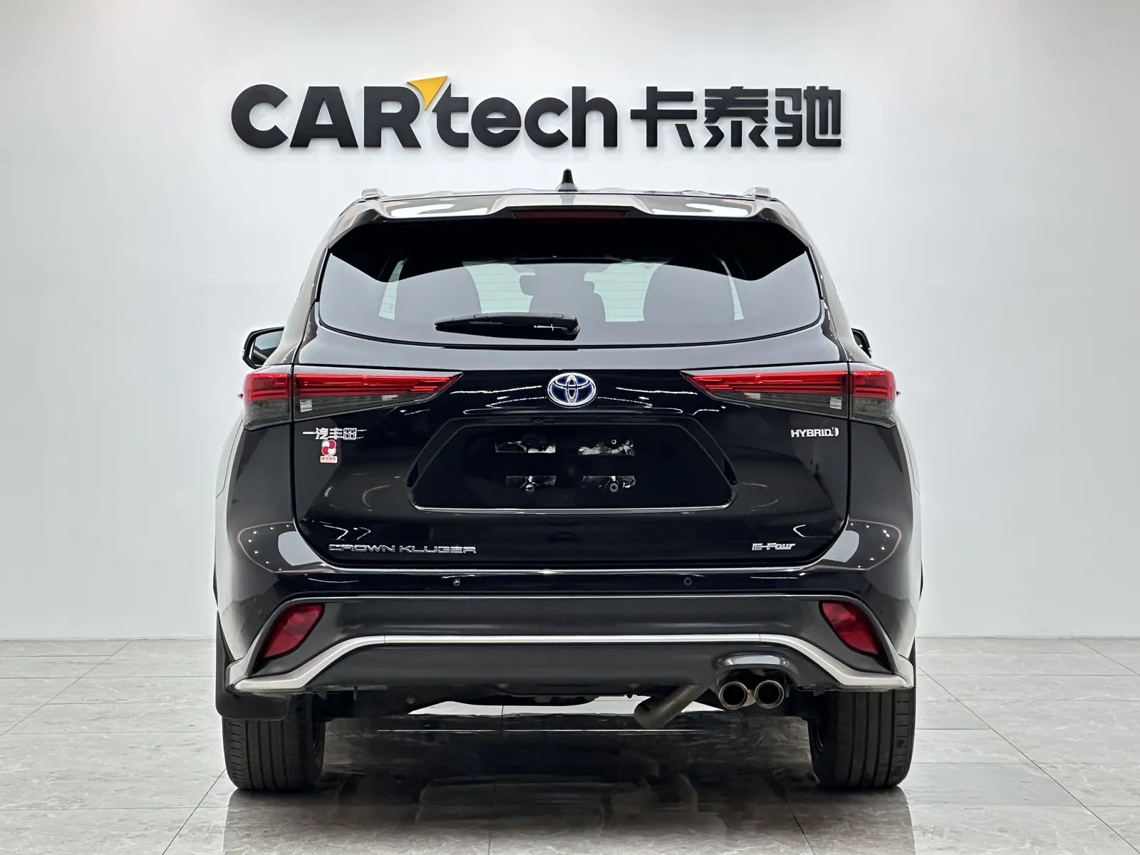 Toyota Crown, 2022 3