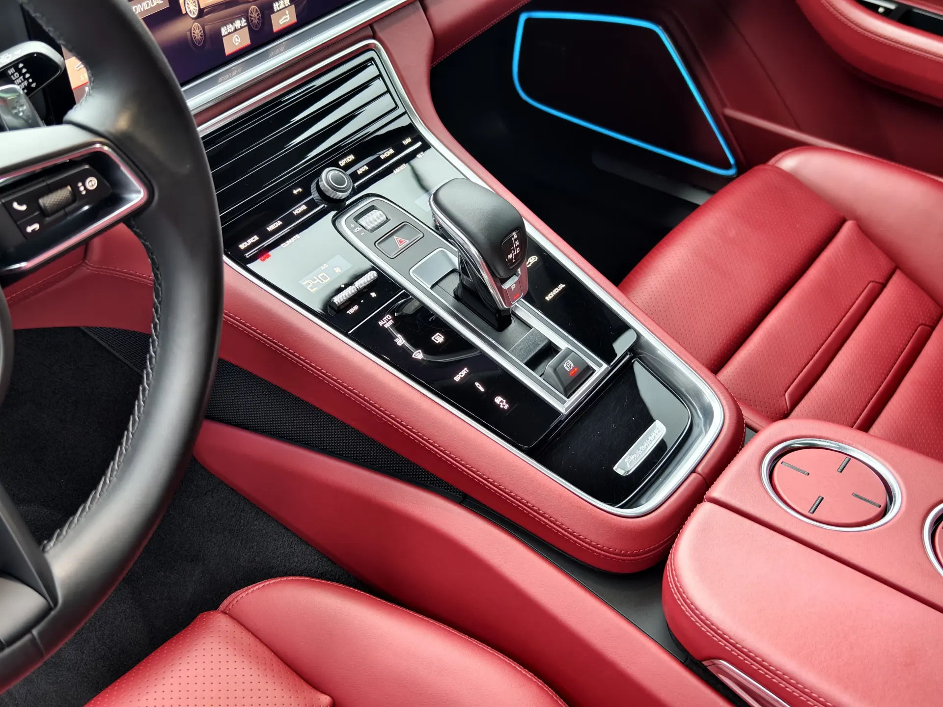 Porsche Panamera, 2021 16