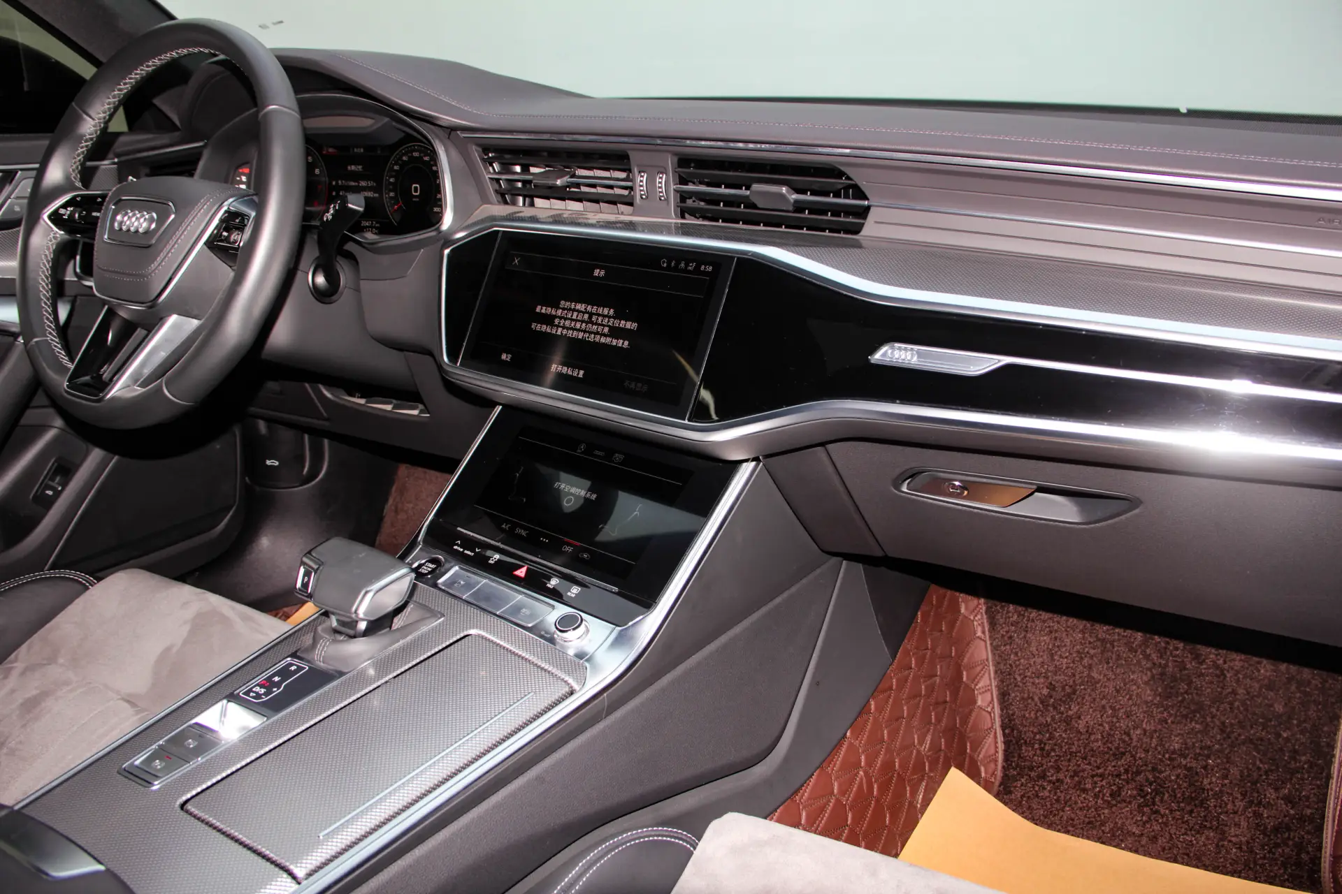 Audi A6L 45 TFSI, 2025 25