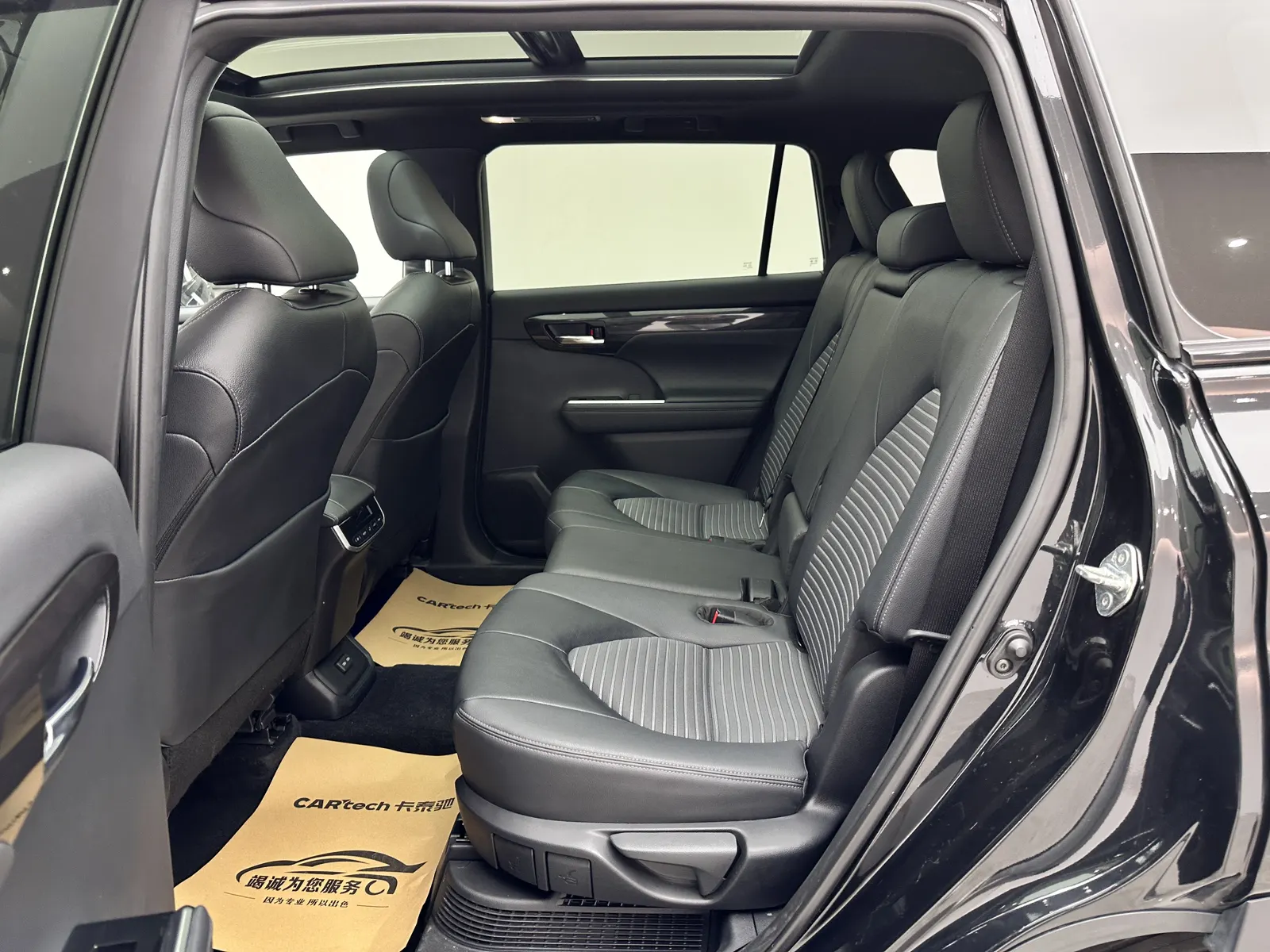 Toyota Crown, 2022 8