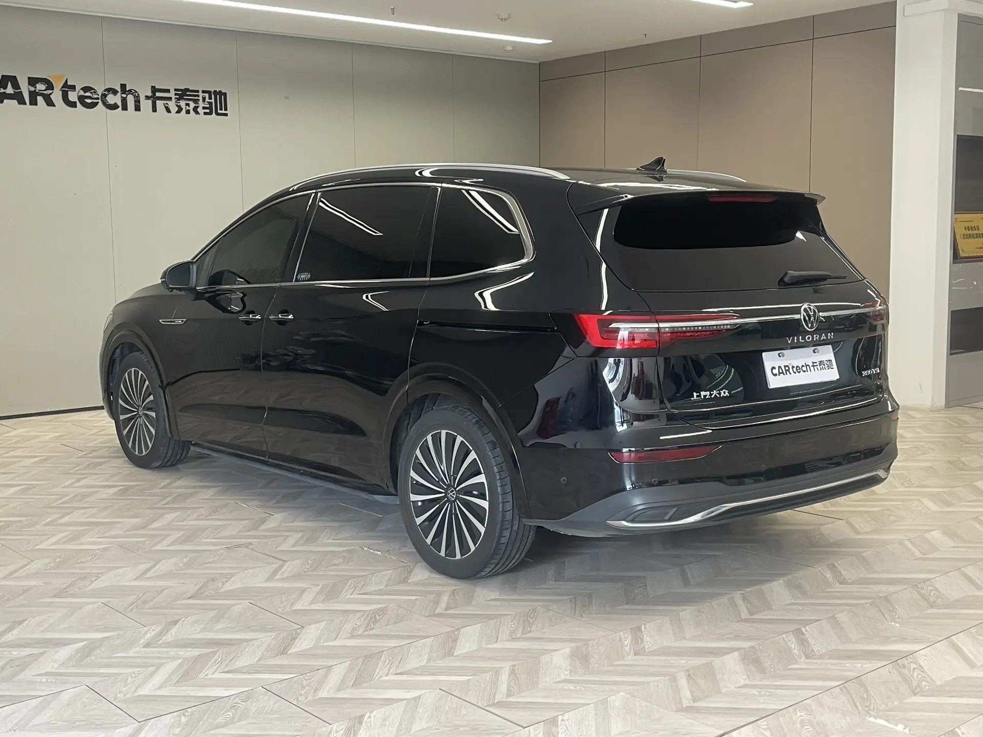 Volkswagen Viloran, 2024 7