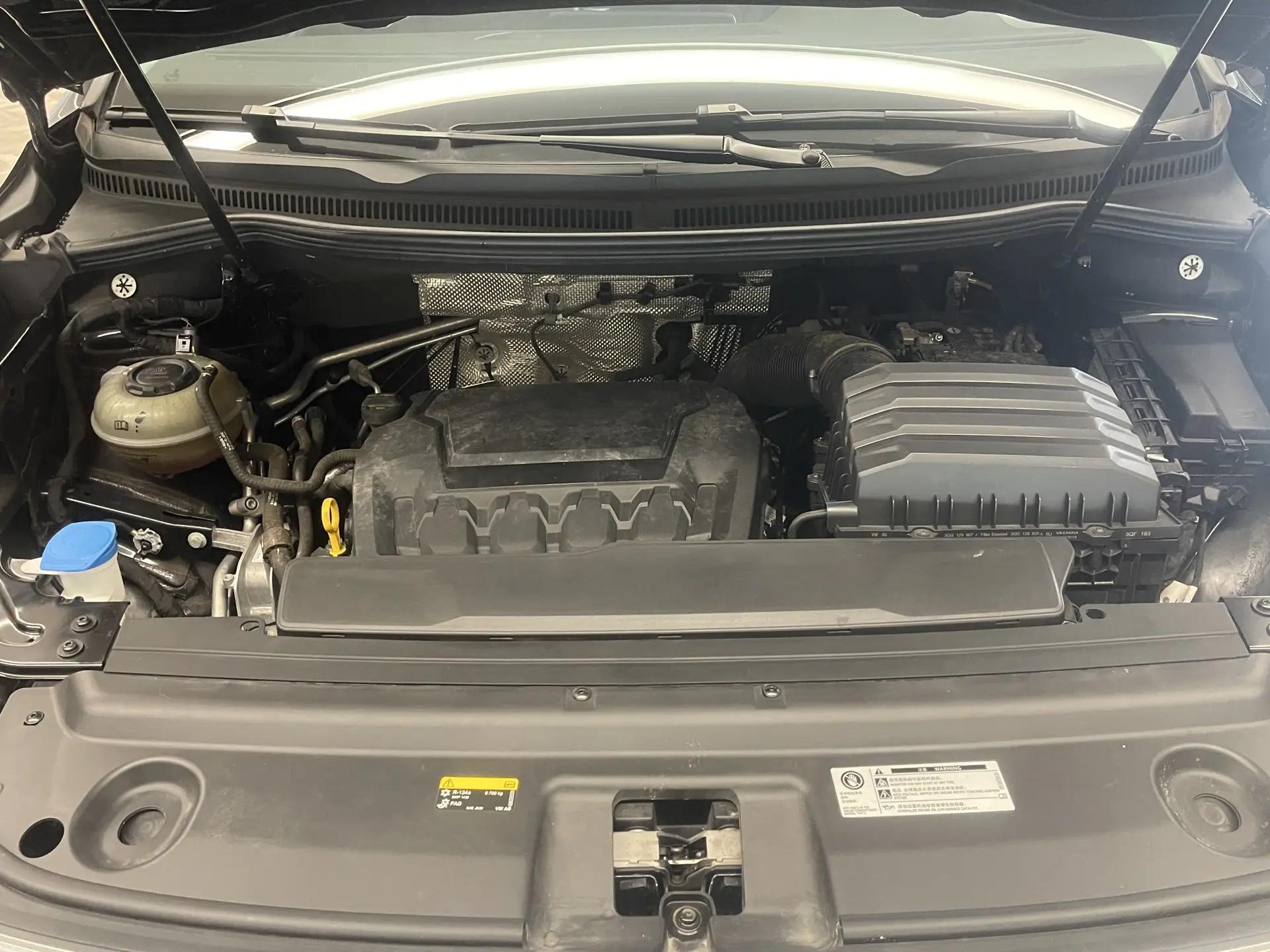 Volkswagen Viloran, 2024 17