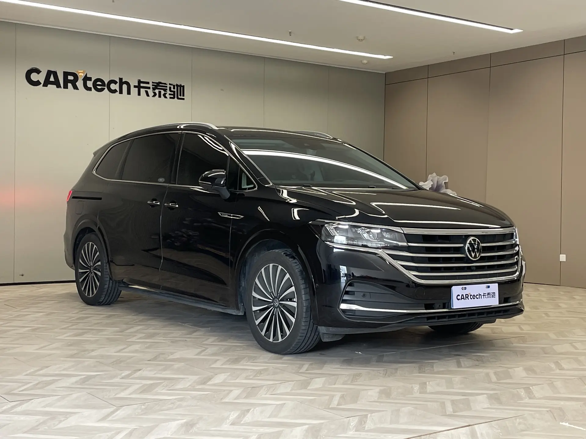 Volkswagen Viloran, 2024 3