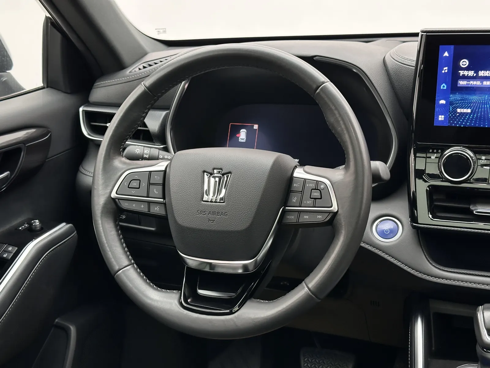 Toyota Crown, 2022 11