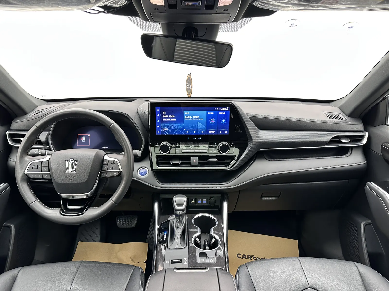Toyota Crown, 2022 9