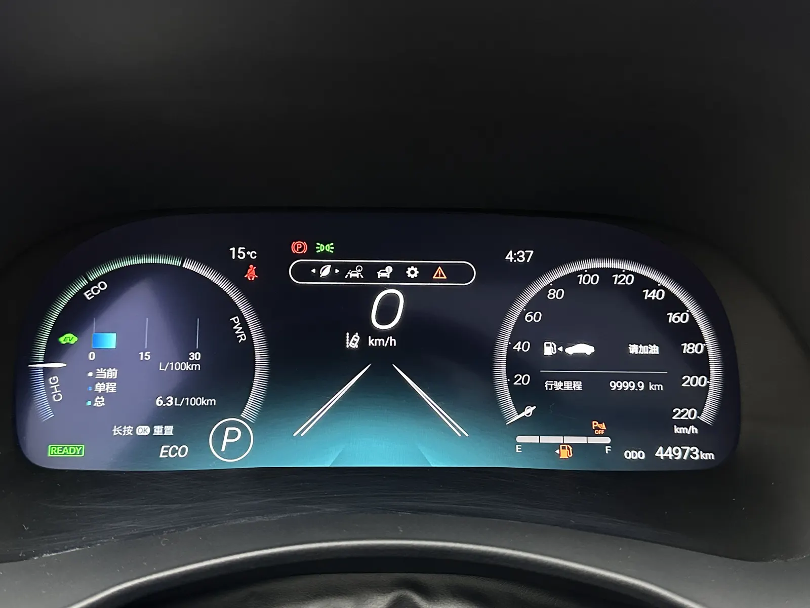 Toyota Crown, 2022 13