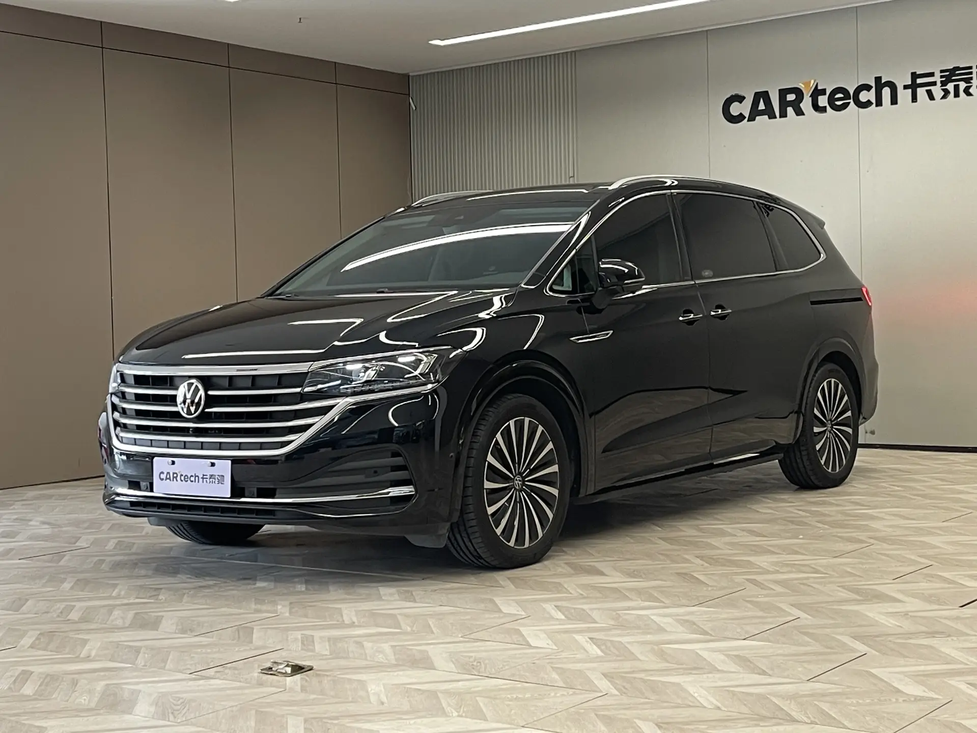 Volkswagen Viloran